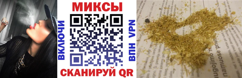 Бутират 1.4BDO Карабаш