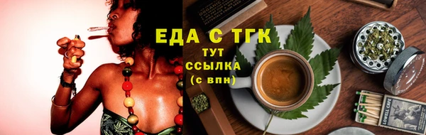 альфа пвп VHQ Кукмор