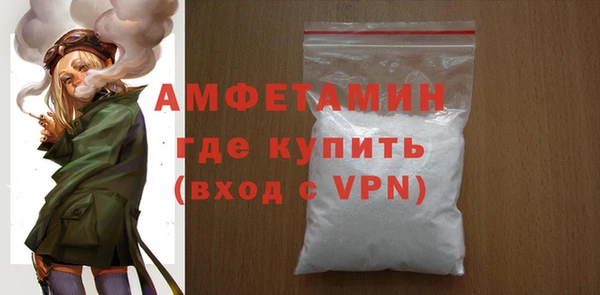 альфа пвп VHQ Кукмор