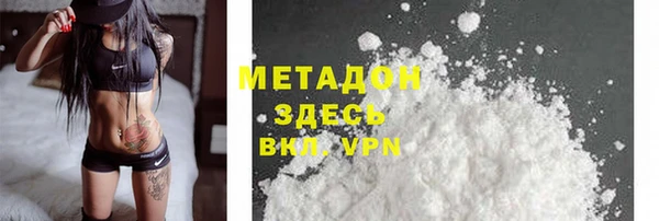 альфа пвп VHQ Кукмор