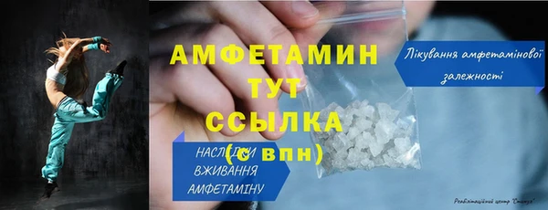 альфа пвп VHQ Кукмор
