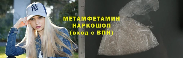 альфа пвп VHQ Кукмор