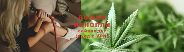 mix Куйбышев