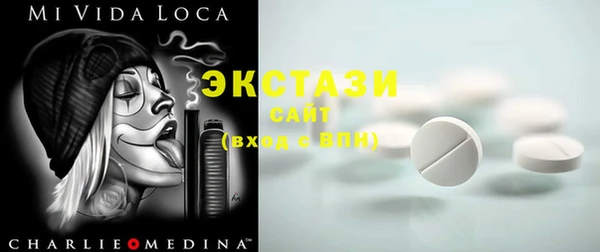 mix Куйбышев