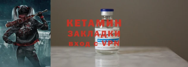 mix Куйбышев
