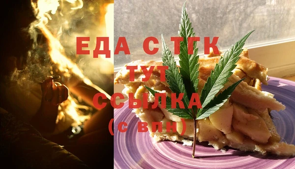 первитин Кулебаки
