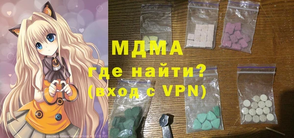 первитин Кулебаки