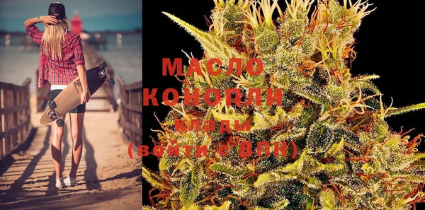 mix Куйбышев