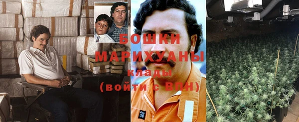первитин Кулебаки