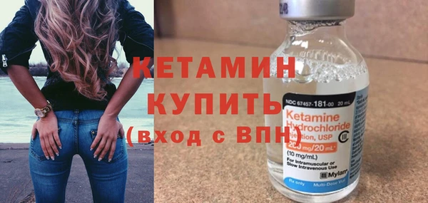 альфа пвп VHQ Кукмор