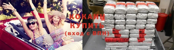 альфа пвп VHQ Кукмор