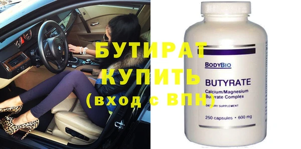 альфа пвп VHQ Кукмор