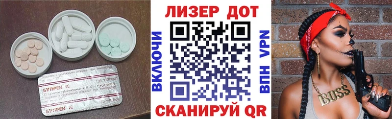 ЛСД экстази ecstasy  где купить наркотик  Карабаш 