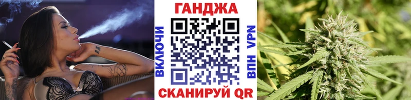 Марихуана тримм  закладка  Карабаш 